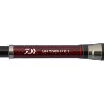 Спиннинг телескопический Daiwa Liberty Club Light Pack 20-210･K (218 см. тест 7 - 25 гр. 45 см)