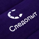 Подушка дорожная надувная "Следопыт" прямоугольная 43х26х8 cм, цв. синий