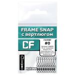 Карабин CF Frame snap с вертлюгом #00