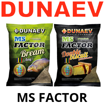 Прикормка "Dunaev-MS Factor" 1кг