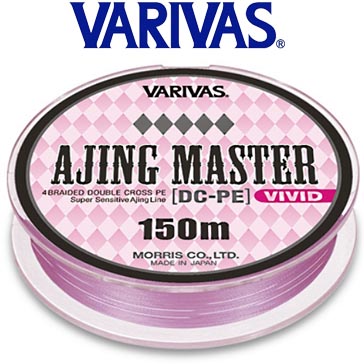 Varivas Ajing Master PE 150m