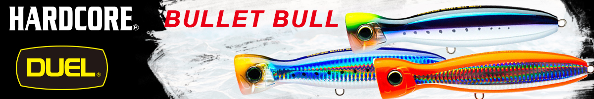 Duel Hardcore Bullet Bull 160F F1206