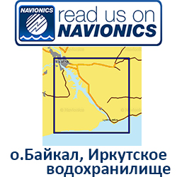 Карта Navionics Irkutskoe reservoir 5G765S