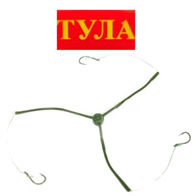 Тула "Коромысло" зимнее (вертолет) оснащенное