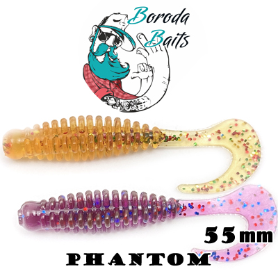Boroda Baits Phantom 55 mm