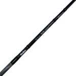 Удилище Folkfishing OMBRA FOC 611HH Prime длина 210 см, РЕ#4.0МАХ, lure: 90g MAX