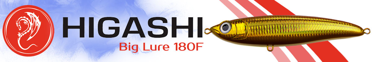Big Lure 180F
