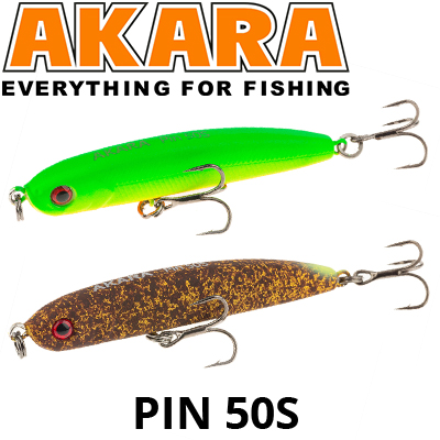 Akara Pin 50S 4,5 гр.