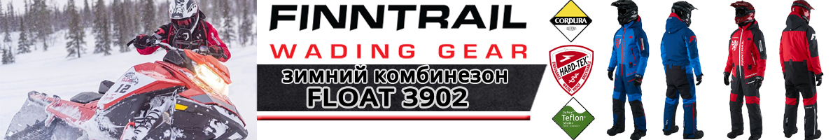 Finntrail Float 3902 Blue