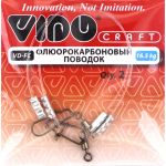 Поводок флюорокарбоновый Vido Craft VD-FС дл. 40 см, ф 0,7 мм, 16,5 кг, 2 шт VD-FC-070-20-40