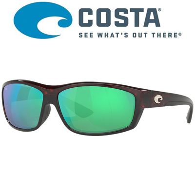 Costa Saltbreak 580G Tortoise/Green Mirror 580G