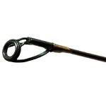 Удилище кастинговое Favorite Light Jerk AJC-531H 