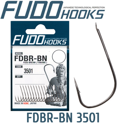 Fudo FDBR-BN 3501