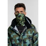 Шарф-труба Finntrail Tube 9800 CamoArmy