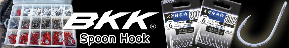 BKK Spoon Hook 8002 CP