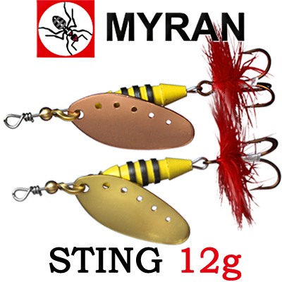 Myran Sting 12g