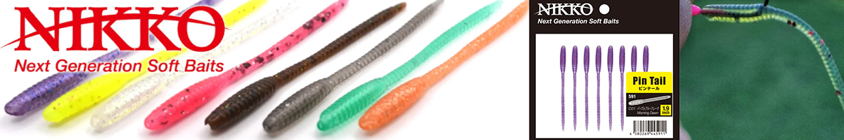 Nikko Pin Tail Worms 1,9