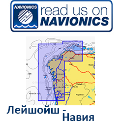 Карта Navionics Leixoes - Navia 5G549S2