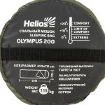 Спальный мешок Helios Olympus 200 (210х70, холлофайбер, зеленый/город) (T-HS-SB-O-200-NC)