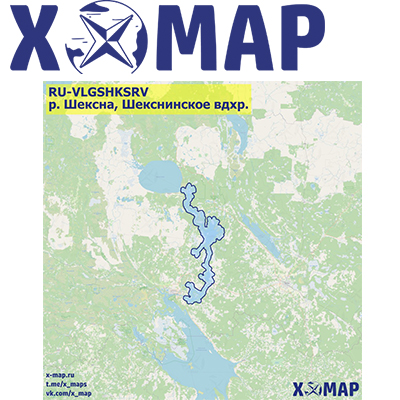 Карты X-MAP р. Шексна, Шекснинское вдхр.