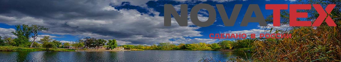 NovaTex 
