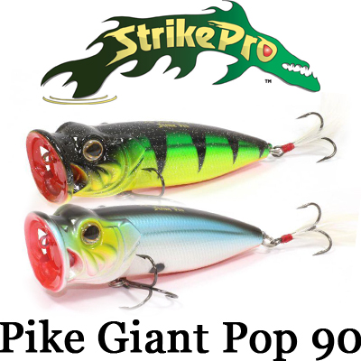 Strike Pro Pike Giant Pop 90 (SH-002D)
