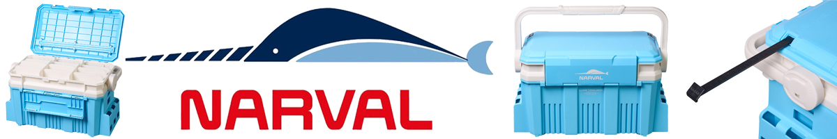 Narval Fishing Lure Toolbox