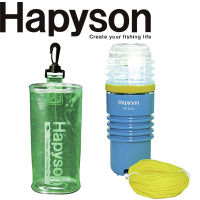 Hapyson YF-510
