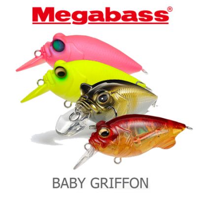 Megabass Baby Griffon