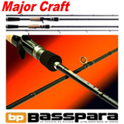 Major Craft BassPara