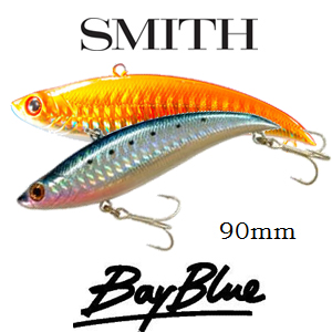 Smith Bay Blue 90