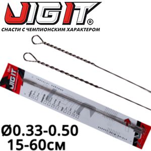 Jig It Поводок струна