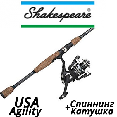 Набор рыбака Shakespeare USA Agility Спиннинг + Катушка