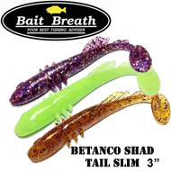 Bait Breath BeTanCo Shad Tail Slim 3"