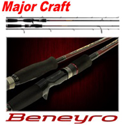 Major Craft Beneyro