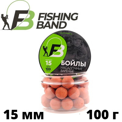 Fishing Band Бойлы варёные насадочные 15 мм 100 гр
