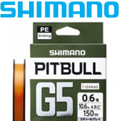 Shimano Pitbull G5 PE (LD-M51U H.OR) 150m