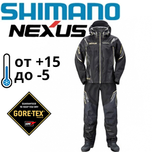 Shimano Nexus RT-112R LTD.BK