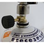 Обогреватель портативный газовый "Следопыт - Орион"