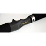 Кастинговое удилище Norstream Skald SKB-682M