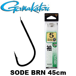 Gamakatsu SODE BRN 11-014