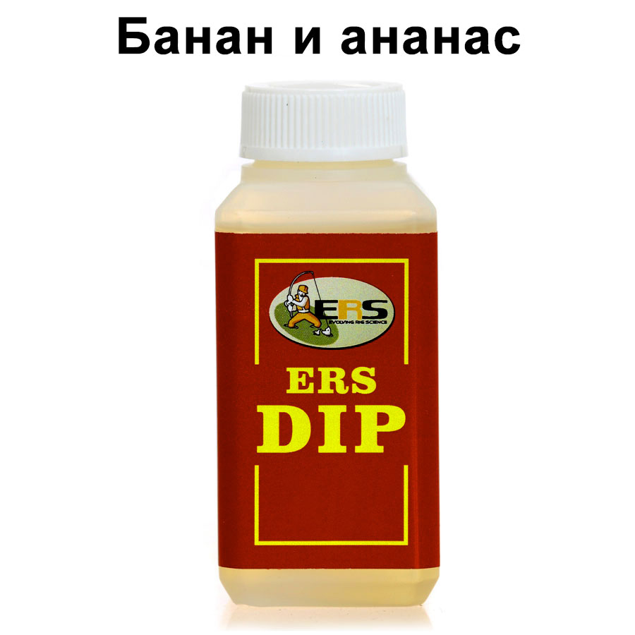 good
