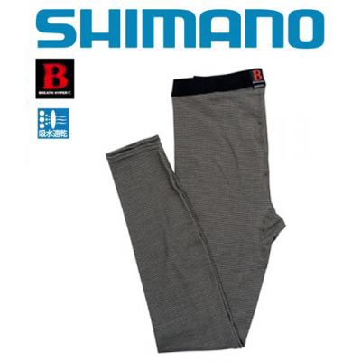 Shimano Nexus IN-024C