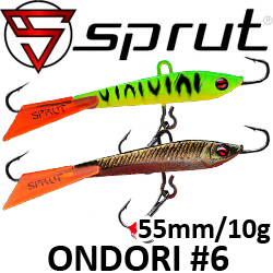 Sprut Ondori #6 (10g/55mm)