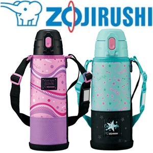 Zojirushi SP-JB08 0,8л