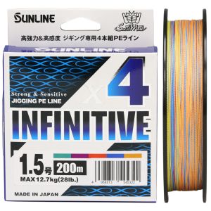 Леска плетёная Sunline SaltiMate Infinitive x4 [10m x 5colors] 200m #3/45lb