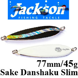 Jackson Sake Danshaku Slim 77мм 45гр.
