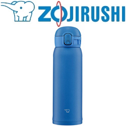 Zojirushi SM-WA48 0,48л