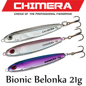 Chimera Bionic Belonka 5см/21гр