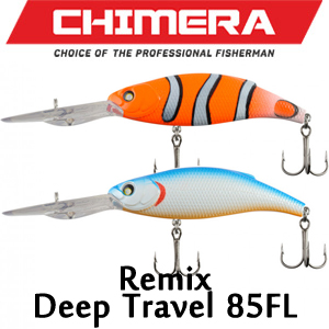 Chimera Remix Deep Travel 85FL